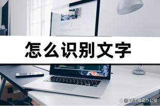 华体会论坛截图3